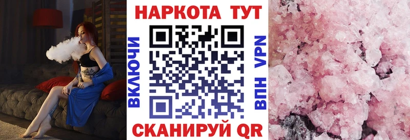 Виды наркотиков купить Певек Марихуана  Мефедрон  Альфа ПВП  Гашиш  КОКАИН 