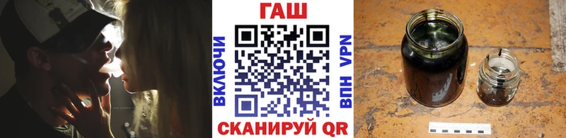 Гашиш Premium  Певек 