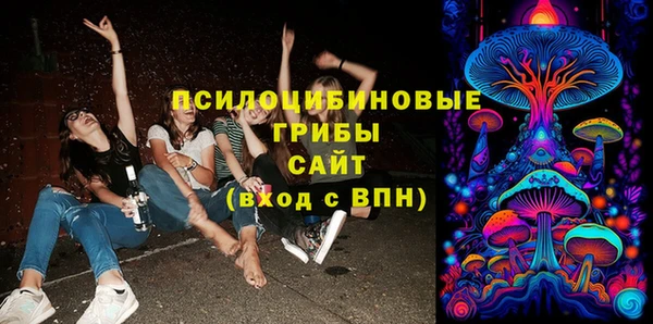 кокаин колумбия Армянск
