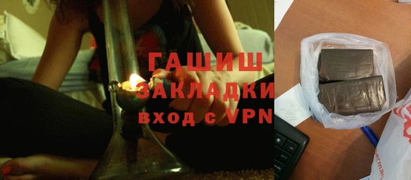 кокаин колумбия Армянск
