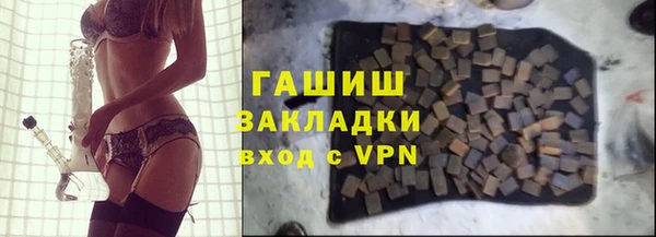 кокаин колумбия Армянск