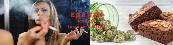 первитин Аркадак