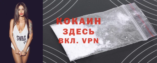 круглые Арсеньев