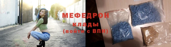 круглые Арсеньев