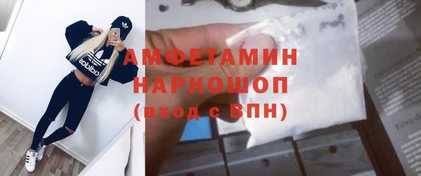 кокаин колумбия Армянск