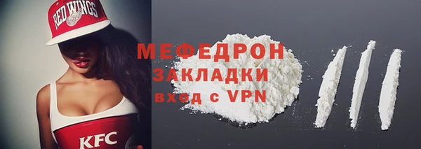 кокаин колумбия Армянск