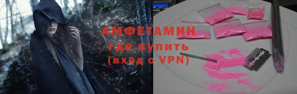 кокаин колумбия Армянск