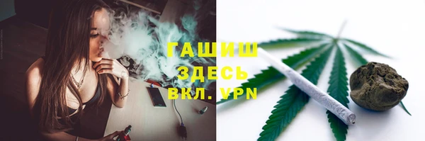 круглые Арсеньев
