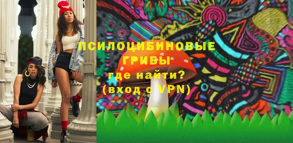 первитин Аркадак