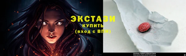кокаин колумбия Армянск