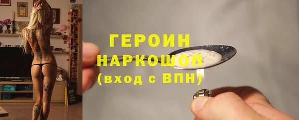 кокаин колумбия Армянск