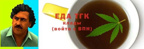 кокаин колумбия Армянск