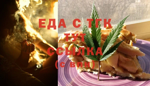 круглые Арсеньев