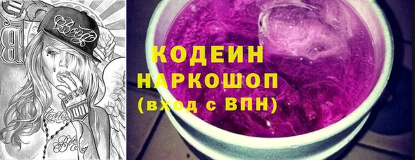 круглые Арсеньев