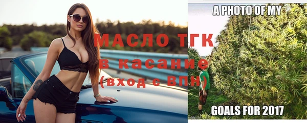 кокаин колумбия Армянск