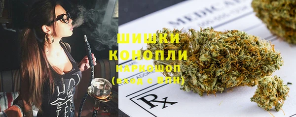 первитин Аркадак