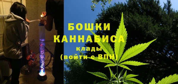 круглые Арсеньев