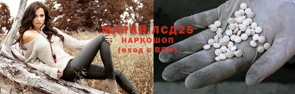 круглые Арсеньев