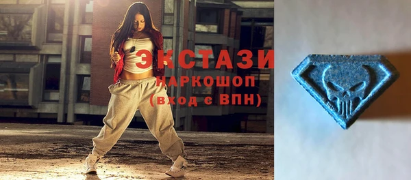 кокаин колумбия Армянск