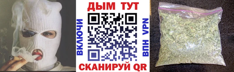 как найти наркотики  Певек  ОМГ ОМГ рабочий сайт  Бошки марихуана SATIVA & INDICA 